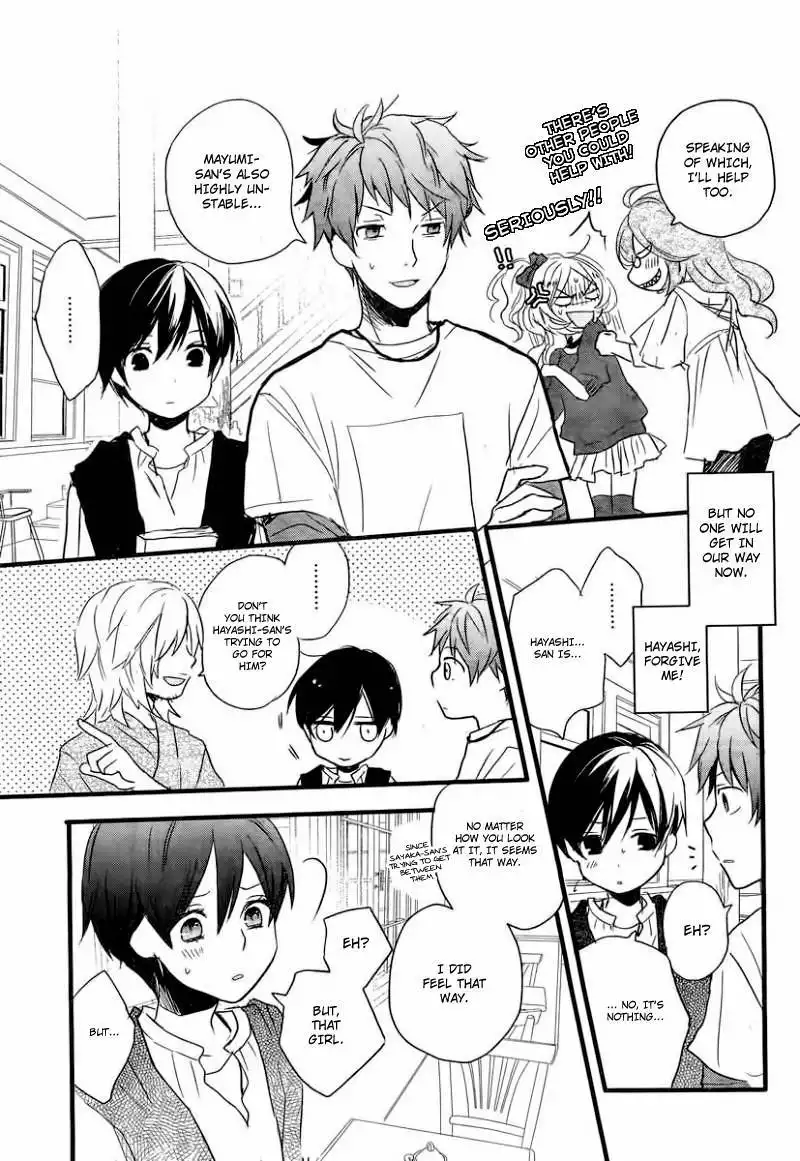 Bokura wa Minna Kawaisou Chapter 29 16